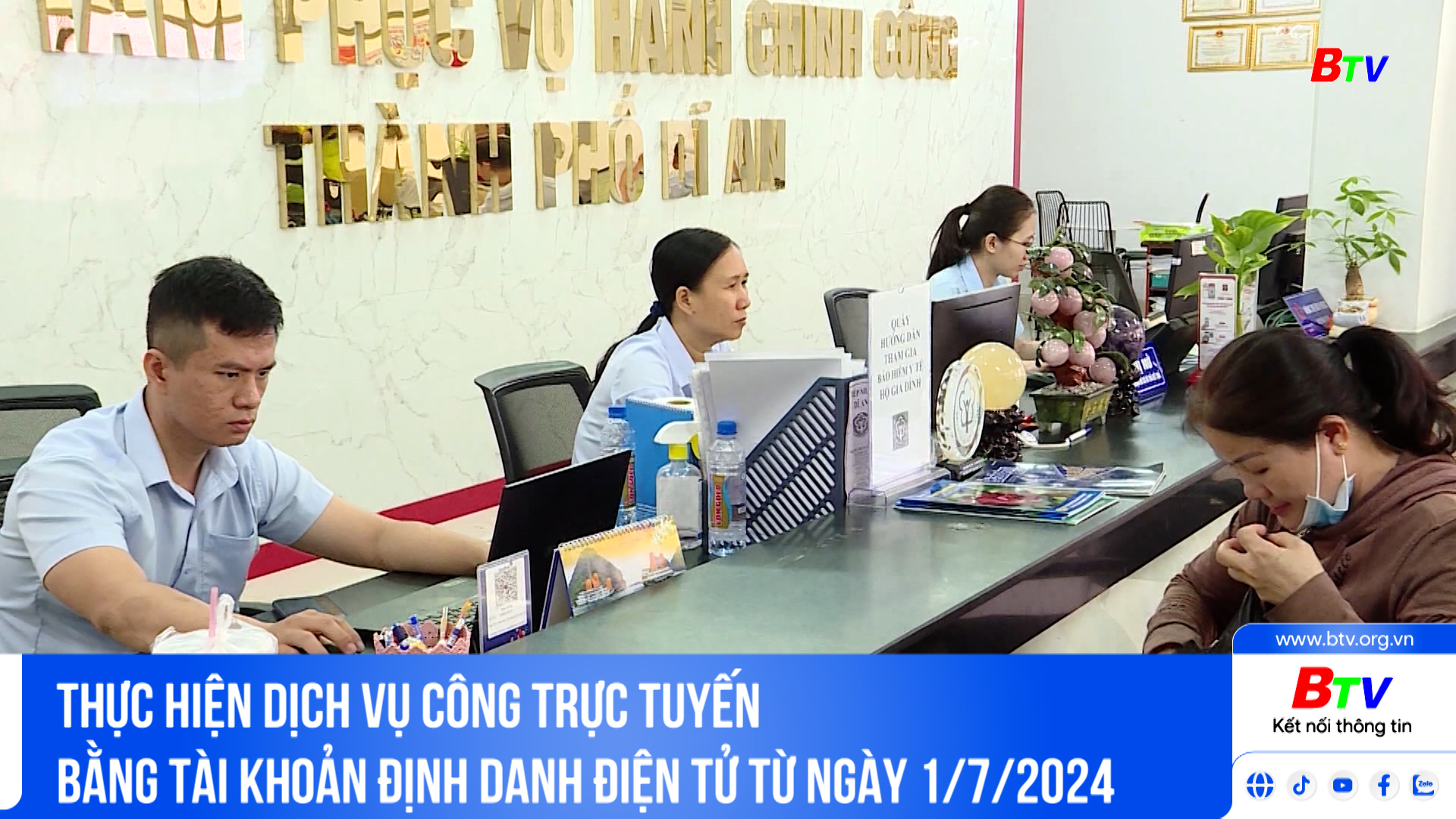 Thực hiện Dịch vụ công trực tuyến bằng tài khoản định danh điện tử từ ngày 1/7/2024